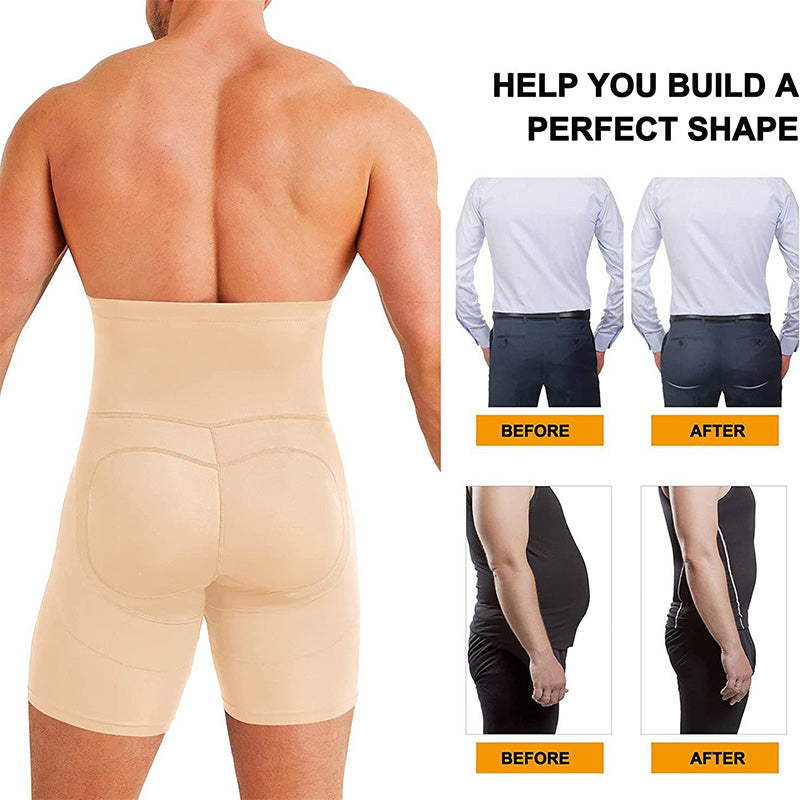 🔥Men's High-Waisted Butt Lifter Shapewear
